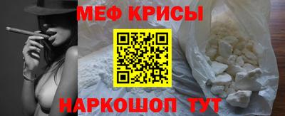 первитин Волжский