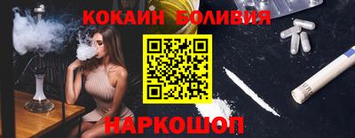 mdpv Бузулук