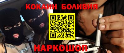 mdpv Бузулук
