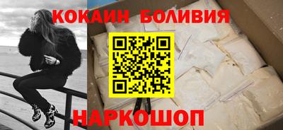 первитин Волжский