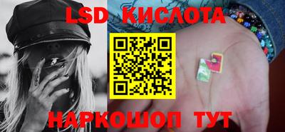 первитин Волжский
