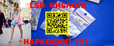 mdpv Бузулук