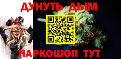 марки lsd Волгодонск