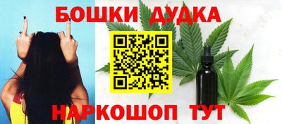 гашик Волжск