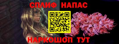 mdpv Бузулук