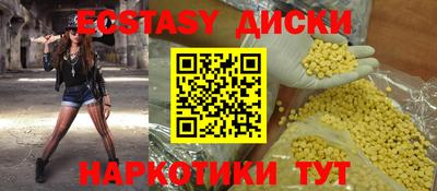 марки lsd Волгодонск
