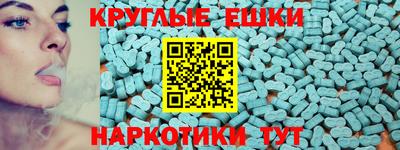 марки lsd Волгодонск
