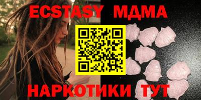 mdpv Бузулук