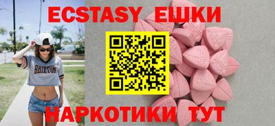первитин Бугуруслан