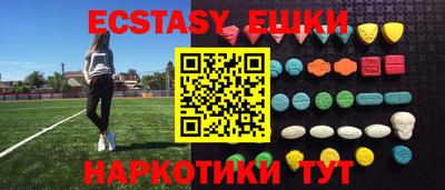 первитин Бугуруслан