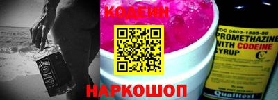 Альфа ПВП Будённовск