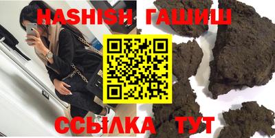 марки lsd Волгодонск