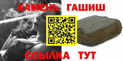первитин Бугуруслан