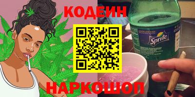 Альфа ПВП Будённовск