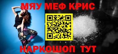 Альфа ПВП Будённовск